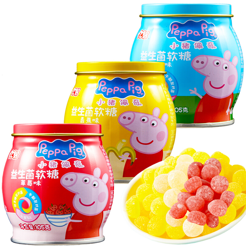 小猪佩奇(peppa pig) 益生菌软糖 105g