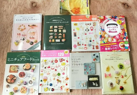 日本PADICO帕蒂格粘土UV树脂滴胶教程产品使用说明 商品图0
