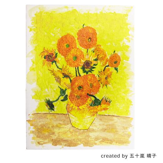 日本 PADICO帕蒂格 超轻量强力拉伸粘土 白色 拉丝 商品图4