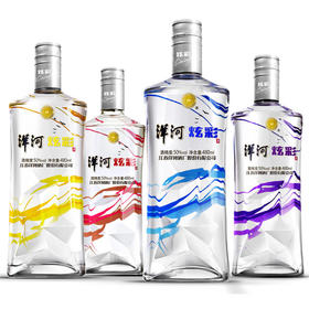 洋河 炫彩 50° 480ml*4 4瓶套装 白酒