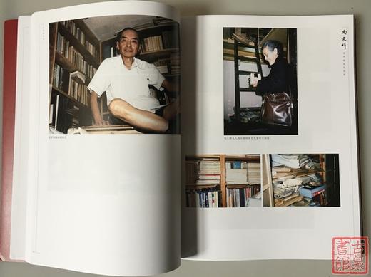 《方圆乾坤》《马定祥100周年纪念》《泉坛往事》合集 商品图3