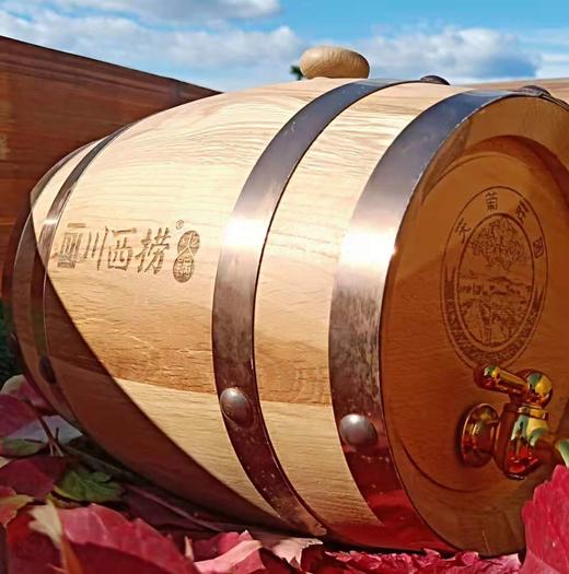 【馈赠佳品】天葡庄园橡树堡酒庄3L定制小橡木桶 商品图1
