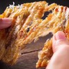 现烤蝴蝶安康鱼片150g 舟山特产烤鱼片干零食休闲海鲜食品 商品缩略图1