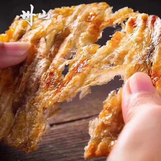 现烤蝴蝶安康鱼片150g 舟山特产烤鱼片干零食休闲海鲜食品 商品图1