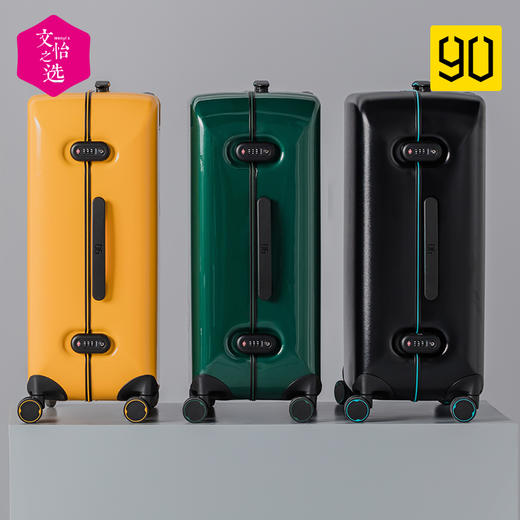 【文怡之选】90分智能解锁旅行箱 智能指纹解锁20寸行李箱 登机箱 商品图8