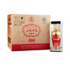 五粮印象珍品 52°*500ml*1件（6瓶） 五粮液公司出品 商品缩略图0