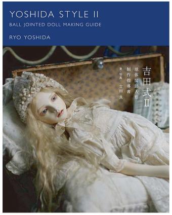日本PADICO帕蒂格粘土UV胶树脂滴胶DOLL娃娃教程产品使用说明 商品图0