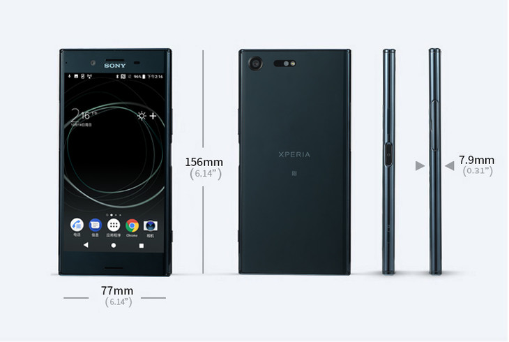 【索尼】sony/索尼 xperia xz premium 索尼xzp 镜面手机 g8142 港版