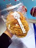 现烤蝴蝶安康鱼片150g 舟山特产烤鱼片干零食休闲海鲜食品 商品缩略图2