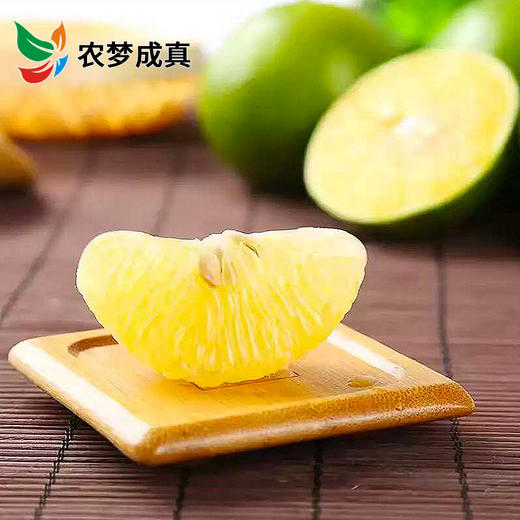 广西灵山皇帝柑 “贡柑” 皮薄肉脆 无渣少核 清甜爽滑 5斤包邮 商品图4
