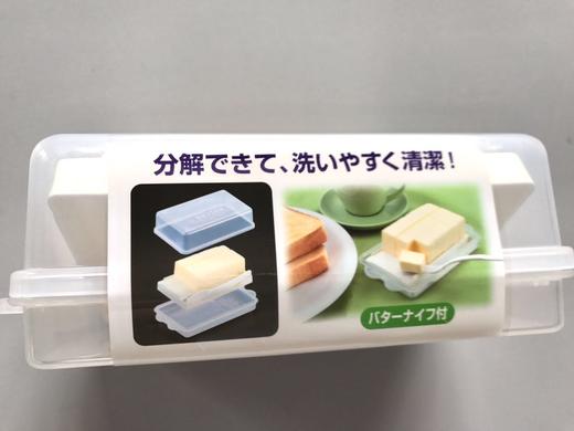 【日本进口】SANADA 专用黄油盒 牛油盒 保鲜盒 商品图4