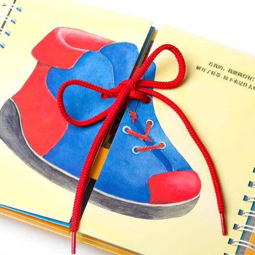 德国匠心智造·我能做得好 商品图3