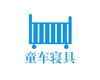 精选限时折扣商品1 商品缩略图0