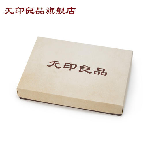 无印良品 道品毛巾浴巾礼盒 纯棉毛巾浴巾套装 LHMY1506 商品图1