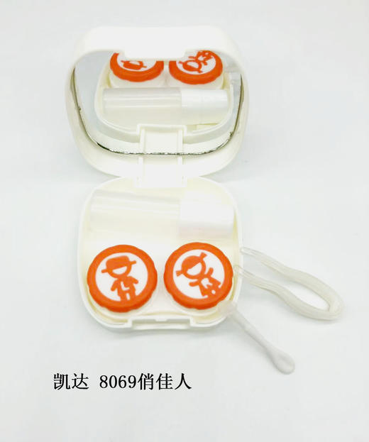 凯达 8069俏佳人 商品图1