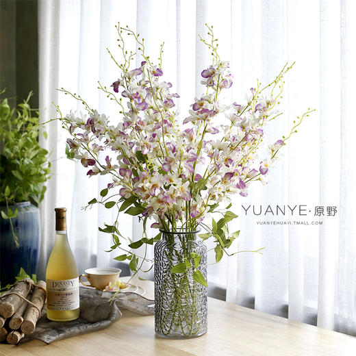 原野（yuanye） 原野 仿真花假花套装 花瓶玻璃装饰客厅电视柜摆件 商品图1