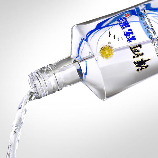 洋河 炫彩 50° 480ml*4 4瓶套装 白酒 商品图2