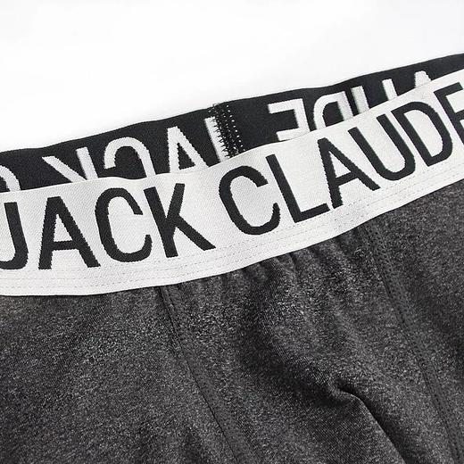 jackclaude 无痕裁剪37度恒温保暖内衣（秒杀） 商品图6