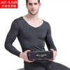 jackclaude 无痕裁剪37度恒温保暖内衣（秒杀） 商品缩略图0