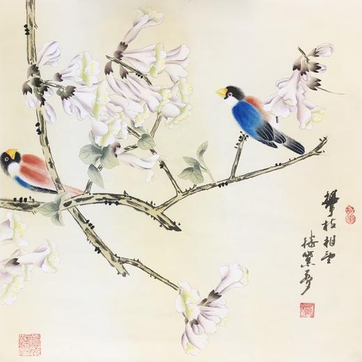 滕黛梦-真迹-花鸟画 《攀枝相望》办公室 书房 客厅 商品图1