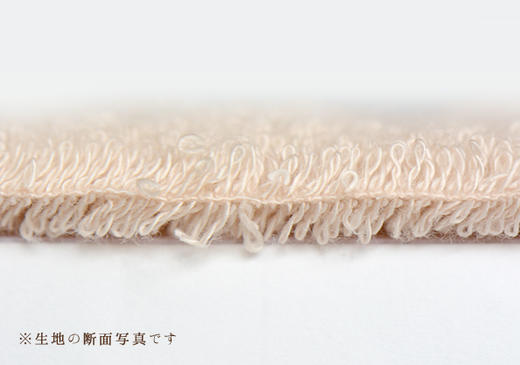 【日本进口】今治 良品集家 毛巾 面巾 皇家系列 女性肌肤专业研 商品图3