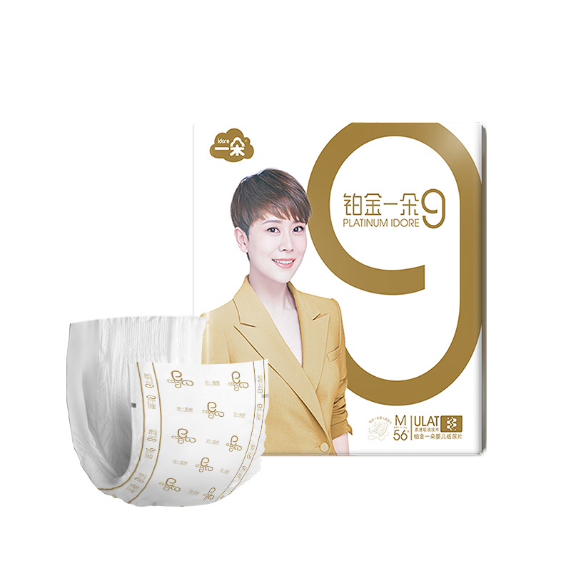 һ9ֽƬ