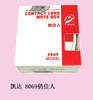 凯达 8069俏佳人 商品缩略图2