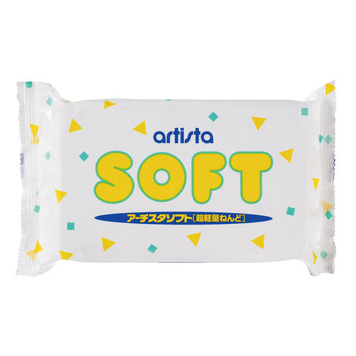 日本PADICO帕蒂格ARTISTA SOFT白色超轻量奶油粘土纸粘土5包包邮 商品图0