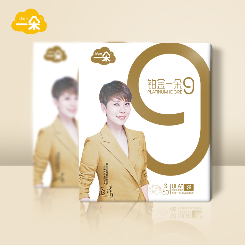 һ9ֽ