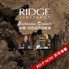 【晚宴】瑞园酒庄顶级美国酒晚宴【Dinner】Dinner | Ridge Vineyards Exclusive Dinner 商品缩略图0