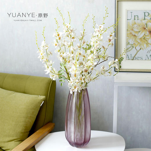 原野（yuanye） 原野 仿真花假花套装 花瓶玻璃装饰客厅电视柜摆件 商品图7