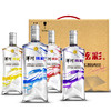洋河 炫彩 50° 480ml*4 4瓶套装 白酒 商品缩略图3