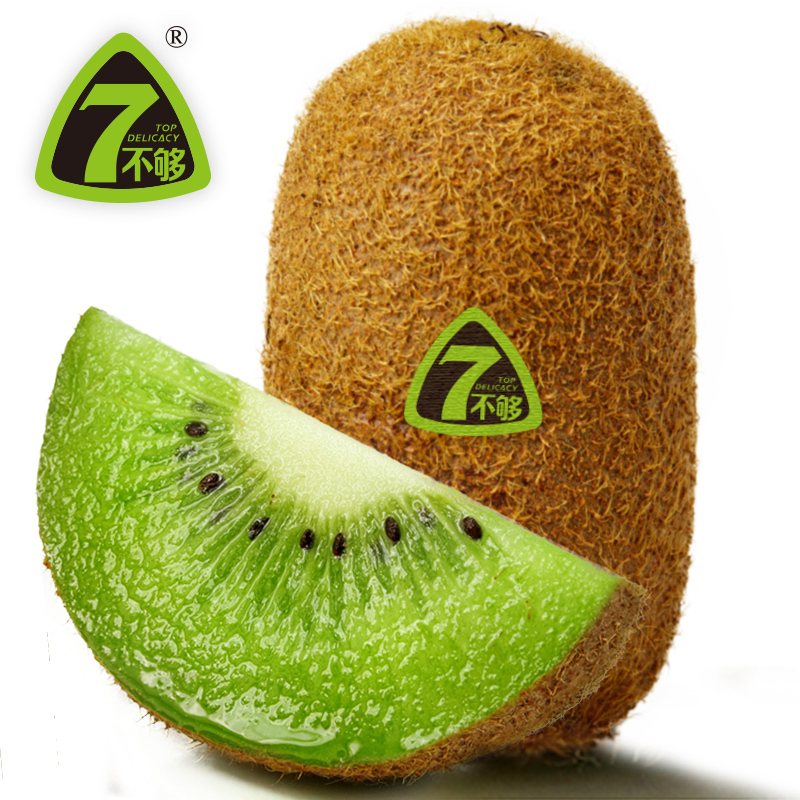 7不够·修文猕猴桃 | xiuwen kiwifruit | 9粒/盒 | 一级果