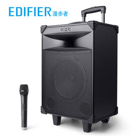 漫步者(edifier)d3-8 8英寸专业广场舞音响 蓝牙拉杆音箱 户外便携式