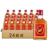 【劲牌】中国劲酒 35° 125ml*1件（24瓶） 商品缩略图0