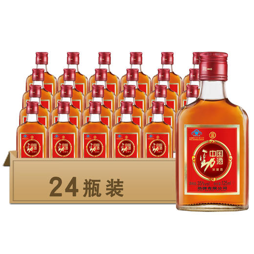 【劲牌】中国劲酒 35° 125ml*1件（24瓶） 商品图0