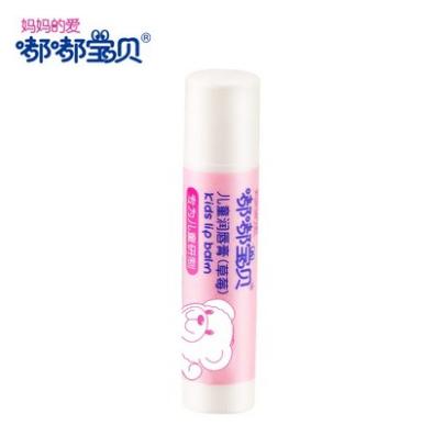 嘟嘟宝贝 儿童草莓润唇膏 宝宝润唇保湿滋润婴幼儿护唇膏 商品图0
