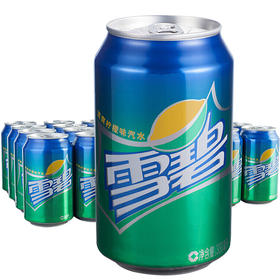可口可乐雪碧 Sprite 柠檬味 汽水 碳酸饮料 330mlX24罐