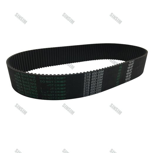 闭环皮带 5M-长650mm-宽40mm 418020029 商品图0
