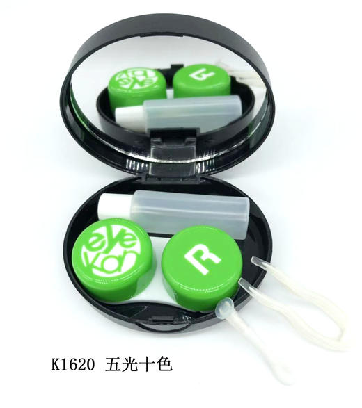 凯达 K1620 五光十色 商品图1