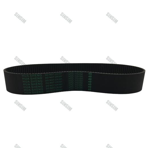 闭环皮带 5M-长710mm-宽40mm 418020030 商品图0