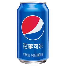 百事可乐 碳酸饮料拉罐330ml*24罐