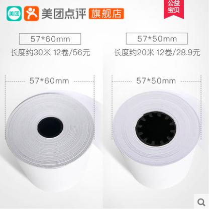 灯泡 商品图0