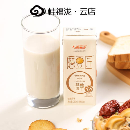 测试产品 商品图0