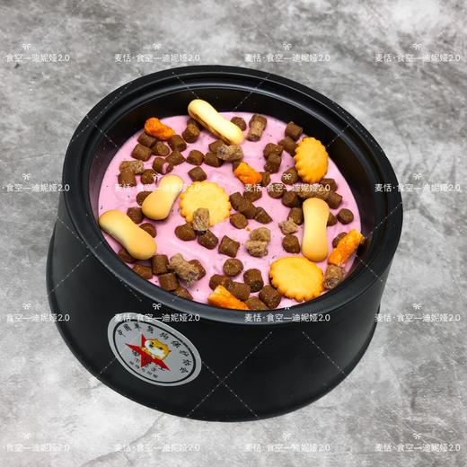 单身狗粮（精品） 商品图3