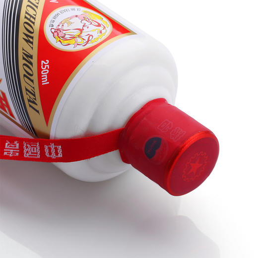 贵州飞天茅台酒小茅台53度酱香型酒水250ml  酱香型白酒  茅台特惠 商品图1