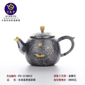 高端大气上档次
