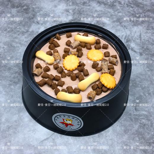 单身狗粮（精品） 商品图2