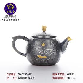 沙拉2