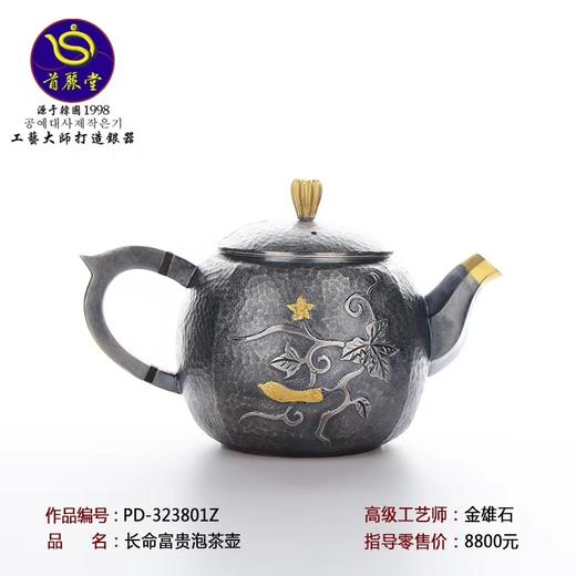 沙拉2 商品图0